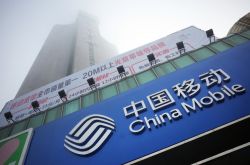 【3分钟科普】陕西汉中有工厂吗_哔哩哔哩-2